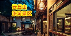 骚受路边求艹