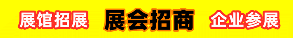 免费看骚逼爆操网址